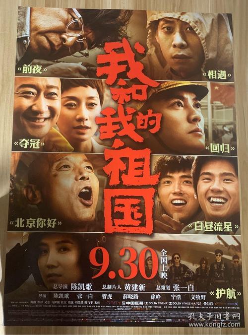 密苏里大学文凭